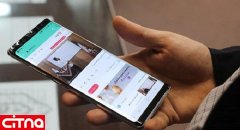 اهدای 73 گوشی هوشمند به دانش‌آموزان بی‌بضاعت لنگرودی