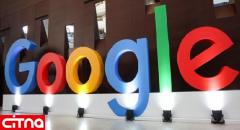 گوگل تاریخچه موقعیت مکانی کاربران را به صورت خودکار پاک می‌کند