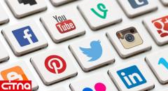 آلمان برای حذف محتوای نامناسب در شبکه‌های اجتماعی در تلاش است