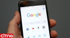 گوگل رتبه‌بندی سایت‌ها بر مبنای نسخه همراه را به تاخیر انداخت