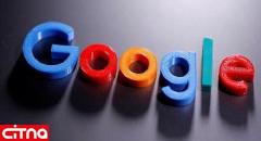 اولین رسانه استرالیا و گوگل قرارداد انتشار محتوا امضا کردند