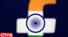 هند فیس‌بوک را دلیل نفرت پراکنی علیه مسلمانان دانست