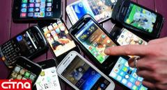 نکات قابل توجه برای خریداران گوشی تلفن همراه با اجرای رجیستری