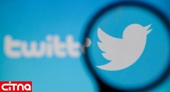 هشدار توئیتر پیرامون لایک زدن توئیت‌های گمراه کننده 