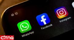 فیسبوک و شبکه‌های اجتماعی در مجارستان تحریم می‌شوند