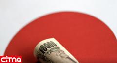 واحد پول ژاپن دیجیتالی عرضه خواهد شد