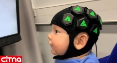 فناوری جدید تصویربرداری از فعالیت مغز کودکان ابداع شد
