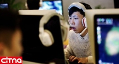 چین برای حفاظت از اطلاعات شهروندان قوانین جدیدی تصویب کرد