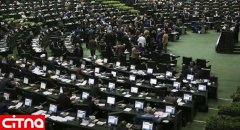 مخالفت مجلس با فوریت طرح اصلاح قانون برنامه ششم درباره‌ی حمایت از پیام رسان‌های داخلی 