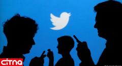 توییتر از کاربران خود خواست گذرواژه‌های خود را تغییر دهند