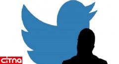 درخواست هند از توئیتر برای حذف ۱۱۷۸ حساب کاربری
