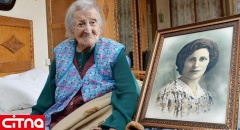 سالمندترین زن جهان در ۱۱۷سالگی درگذشت
