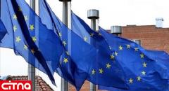 جریمه شش درصدی اروپا برای استفاده از هوش مصنوعی ممنوعه