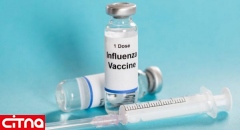 تبلیغات "ثبت نام و فروش واکسن آنفلوانزا در فضای مجازی" ممنوع است 
