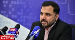  وعده اتصال متقابل پیام‌رسان‌های داخلی با توان ایرانی محقق شد