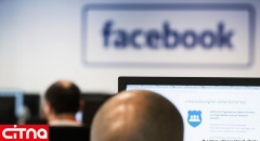 خرید تبلیغات فیس‌بوک از سوی روسیه، موضوع قانون‌گذاران آمریکا