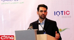  توسعه بازار، ضرورت گام بعدی اینترنت اشیا در ایران است 