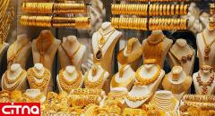 طلافروشان همچنان مصمم به ابطال اجرای ثبت معاملات طلا در سامانه جامع تجارت