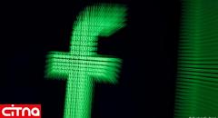 دولت آلمان میلیون‌ها یورو صرف تبلیغات در فیسبوک می‌کند