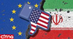 تلاش اتحادیه اروپا برای اتصال یک بانک ایرانی به سوئیفت