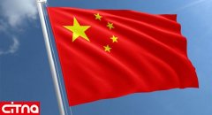 چین ۱۰۵ اپلیکیشن را به دلیل محتوای غیرقانونی، حذف کرد