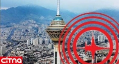 اقدامات دستگاه‌ها در زلزله‌ تهران/ تداوم آماده باش‌ها