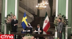 امضای تفاهمنامه همکاری در زمینه ارتباطات و فناوری اطلاعات میان ایران و سوئد