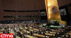 تصویب نخستین قطعنامه مرتبط با هوش‌ مصنوعی در سازمان‌ ملل؛ تاکید بر لزوم احترام به قوانین بین‌المللی