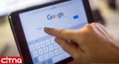 گوگل به دلیل انحصاری کردن تبلیغات آنلاین جریمه شد