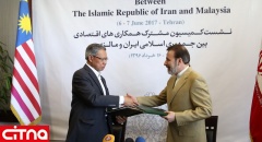 امضای سند همکاری‌های اقتصادی ایران و مالزی در حوزه‌ی ICT