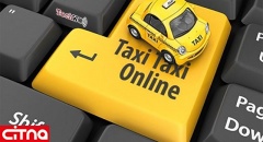 تذکر وزیر ارتباطات به سرویس‌دهندگان تاکسی آنلاین