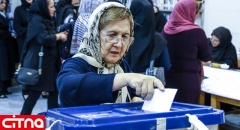 جزئیات نتایج انتخابات دوازدهمین دوره ریاست جمهوری در شهر تهران