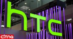 بحران مالی HTC بالا گرفت