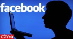 افزوده شدن فناوری تشخیص چهره به فیس بوک