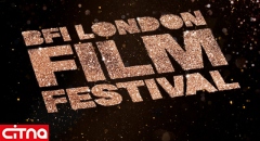 جشنواره فیلم لندن هم نیمه مجازی برگزار می‌شود
