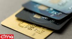 رشد خیره‌کننده استفاده از کارت‌های اعتباری در روسیه