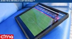 تکنولوژی ویژه فیفا برای ۳۲ تیم حاضر در جام جهانی 