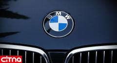 ساعت‌های هوشمند BMW تا 2019 وارد بازار می‌شوند