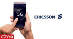 راهکار اریکسون جهت توسعه اینترنت 5G در آمریکا