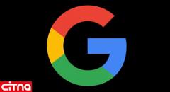 چگونه اکانت گوگل را بعد از مرگ از بین ببریم؟