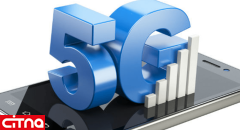 شبکه ۵G در استرالیا برقرار شد