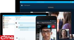 رشد ۷۰ درصدی کاربران پیام‌رسان ویدیویی اسکایپ در بحران کرونا