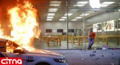 فروشگاه‌های اپل در آمریکا به علت شورش و غارت تعطیل شدند!