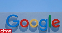 آماده سازی دومین شکایت ایالت‌های آمریکا علیه شرکت گوگل