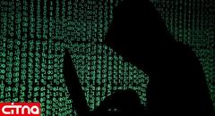 حمله سایبری گسترده‌ای در فرانسه کشف شد