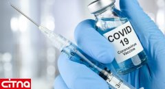 آخرین وضعیت خرید واکسن کرونا از زبان سخنگوی دولت