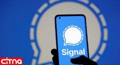 امکان دسترسی به پیام‌های خصوصی سیگنال در آمریکا