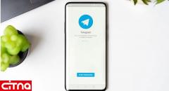 تلگرام از مرز یک میلیارد دانلود گذشت