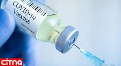 سامانه ثبت‌نام واکسیناسیون برای افراد بالای ۵۵ سال فعال شد