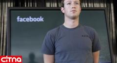 مالک فیس بوک پنجمین ثروتمند جهان شد